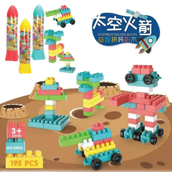 195Pcs Kids Space Rocket Building Blocks