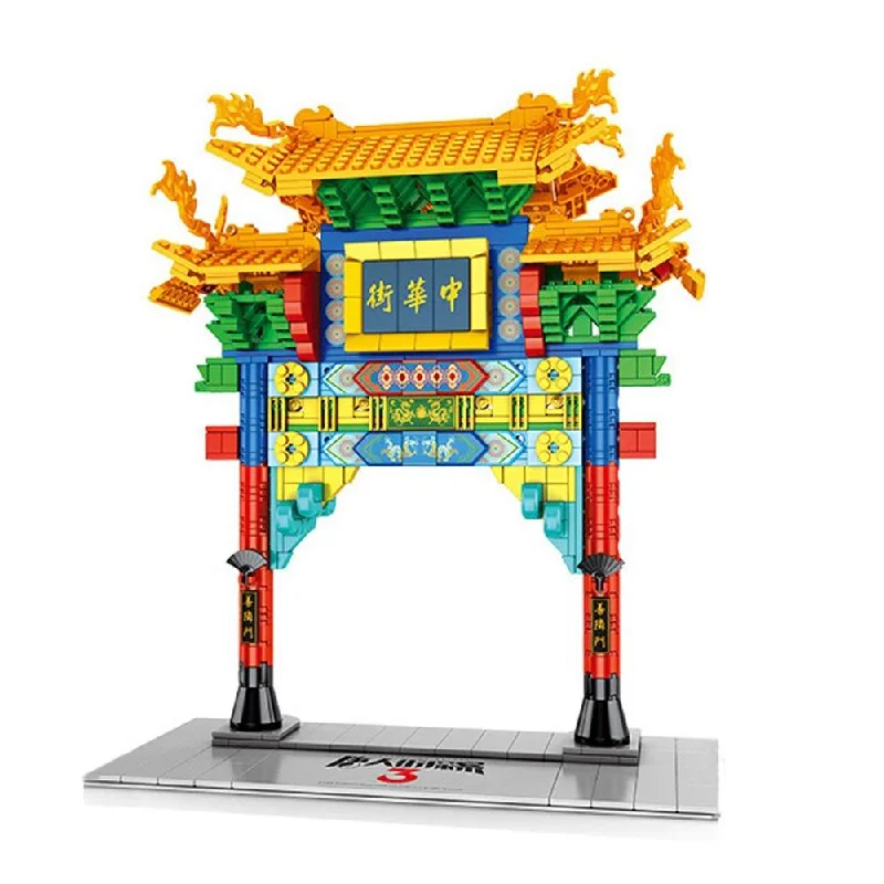 Chinatown Gate  800+ PCS