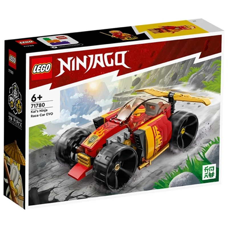 LEGO Ninjago: Kai’s Ninja Race Car EVO