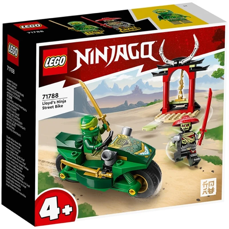 LEGO Ninjago: Lloyd’s Ninja Street Bike